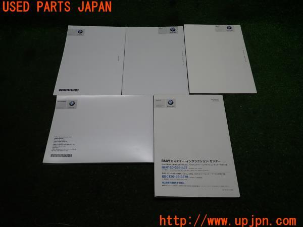 3UPJ=12020802]BMW X3(F25)前期 2013y クイックガイド ネットワーク ナビ/ETC取説 セーフティ 中古_m2