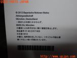 3UPJ=12020802]BMW X3(F25)前期 2013y クイックガイド ネットワーク ナビ/ETC取説 セーフティ 中古_s3