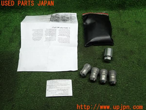 3UPJ=12050968]キャデラックCTS スポーツセダン(A1LL)2016y 前期 McGARD マックガード ホイールロックナット M14 P1.5 中古_m2
