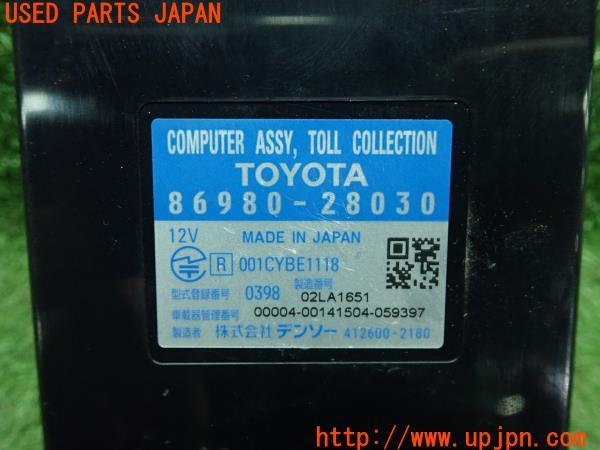3UPJ=12070503]アルファード(GGH20W)純正 ビルトインETC車載器 86980-28030 本体のみ 中古_m2