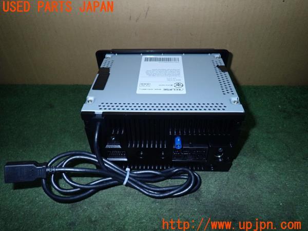 セレナ(C28)ECLIPSE イクリプス メモリーナビ AVN-LBS01 2022