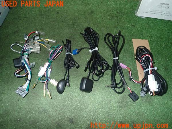 中古良品★ECLIPSE イクリプス AVN-LBS01 2022年秋データ Amazon.co.jp: 近イクリプス AVN-LBS01カーナビ 7V型地図2022