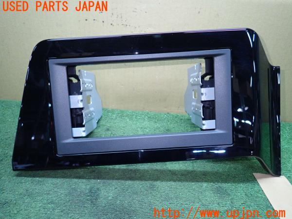 セレナ(C28)純正 ナビパネル 社外 オーディオハーネス 中古 の商品画像