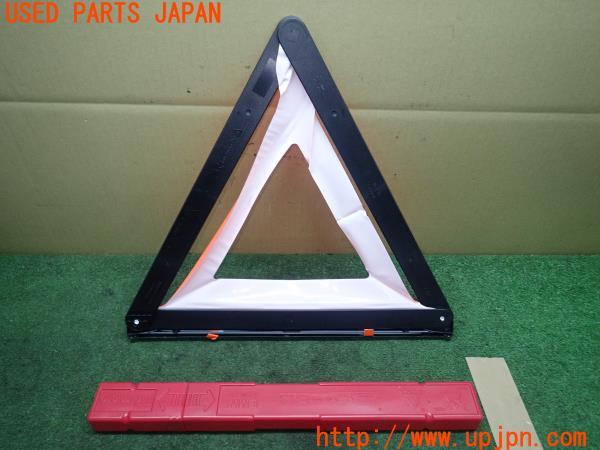 3UPJ=12120643]BMW アクティブハイブリッド5(FZ35 F10)後期 純正 三角表示板 6 770 487 中古_m1