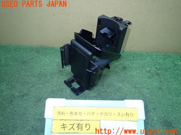 3UPJ=12120653]BMW アクティブハイブリッド5(FZ35 F10)後期 EXEA エクセア 星光産業 スマホホルダー 中古_m0