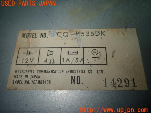 3UPJ=12130518]ジープラングラー(S8H(改))Panasonic パナソニック カセットプレイヤー CQ-B535DK 中古_m3
