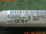 3UPJ=12140580]BMW アクティブハイブリッド5(FZ35 F10)前期 純正 COMBOXメディア 9 257 150-01 中古_s4