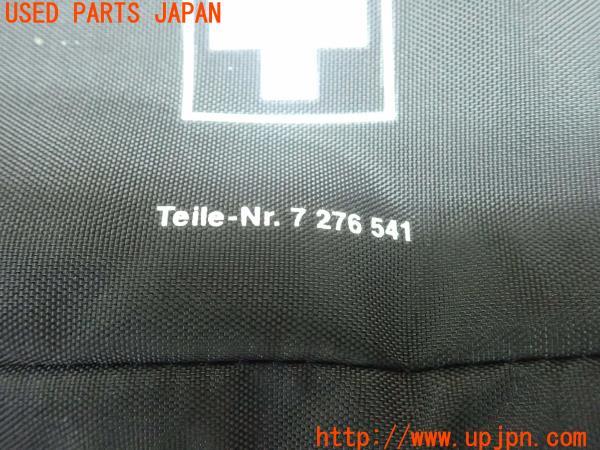 3UPJ=12140640]BMW アクティブハイブリッド5(FZ35 F10)前期 純正 ファーストエイドキット 7 276 541 中古_m3