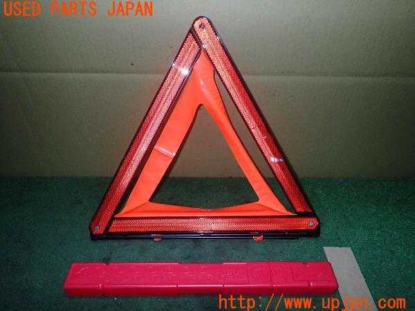 3UPJ=12140643]BMW アクティブハイブリッド5(FZ35 F10)前期 純正 三角表示板 6770487 中古_m0