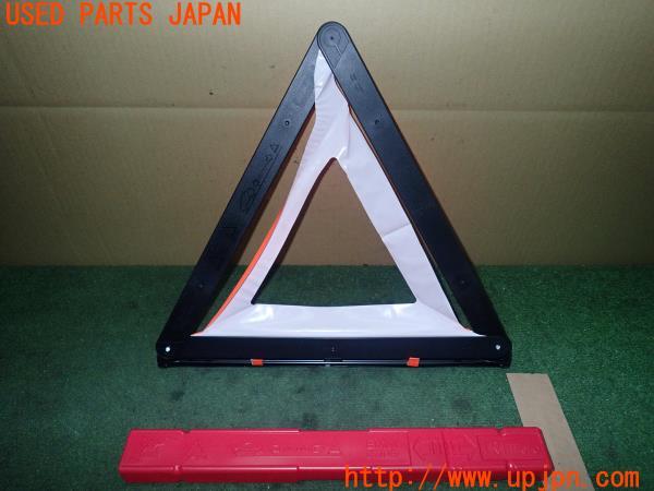 3UPJ=12140643]BMW アクティブハイブリッド5(FZ35 F10)前期 純正 三角表示板 6770487 中古_m1