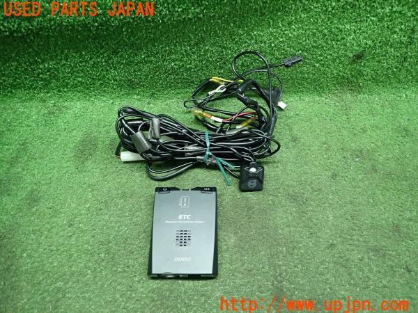 3UPJ=12150503]DENSO デンソー ETC車載器 DIU-5300 アンテナ分離 音声案内 VOLVO 中古 _m0