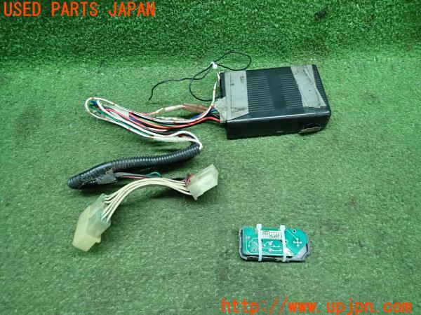 3UPJ=12190522]セリカ(T16/T160型)GT-R 社外 キーレス エントリー セキュリティ 難有り 中古_m1