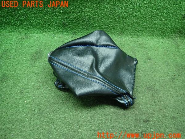 3UPJ=12190615]セリカ(T16/T160型)GT-R 社外 シフトブーツ ブラック ブルーステッチ チェンジ マニュアル 中古_m1