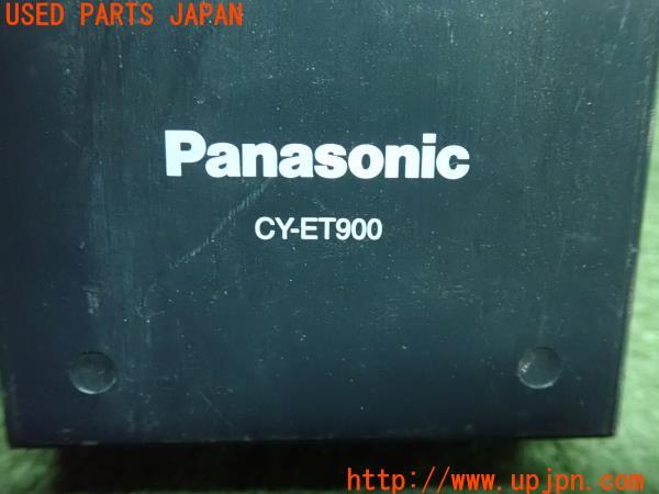 3UPJ=12250503]Panasonic パナソニック ETC車載器 CY-ET900 ブラック アンテナ分離 音声案内 中古_m1