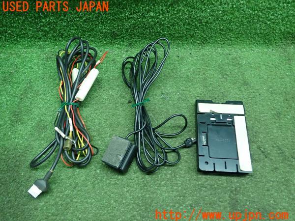 3UPJ=12250503]Panasonic パナソニック ETC車載器 CY-ET900 ブラック アンテナ分離 音声案内 中古_m2