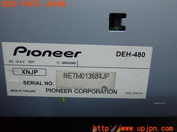 3UPJ=12250518]carrozzeria カロッツェリア CDプレーヤー DEH-480 デッキ 1DINオーディオ AVメインユニット 中古_m2