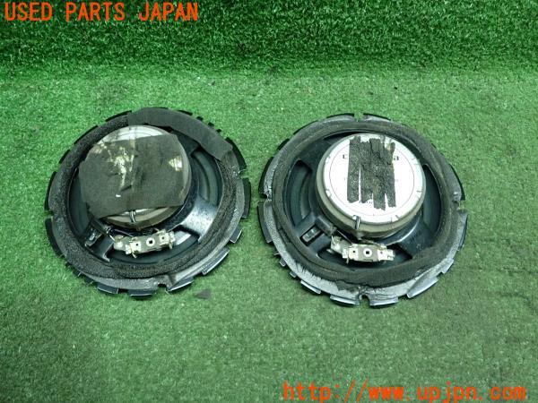 3UPJ=12250535]carrozzeria カロッツェリア 16ｃｍ カスタムフィットスピーカー TS-F1620 2ウェイ 2点 中古_m3