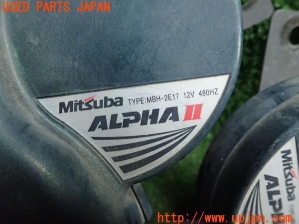3UPJ=12250563]ランクル80系(FZJ80G)中期 ワゴン VXリミテッド Mitsuba ミツバ ホーン ALPHAII クラクション 中古_m2