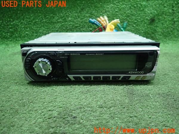 3UPJ=12260518]KENWOOD ケンウッド CDプレーヤー RX-591CD デッキ 1DINオーディオ 中古_m1