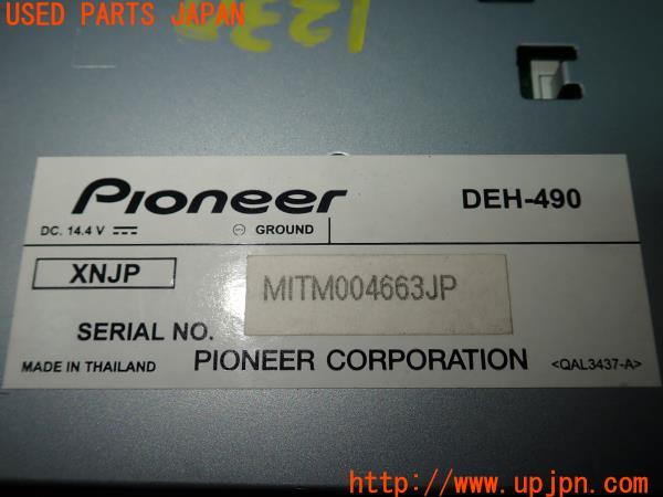 3UPJ=12300518]ランクルプラド70系(KZJ78G)後期 carrozzeria カロッツェリア CDプレーヤー DEH-490 中古_m3