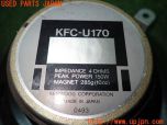 3UPJ=12300535]ランクルプラド70系(KZJ78G)後期 KENWOOD ケンウッド スピーカー① KFC-U170 中古_s3