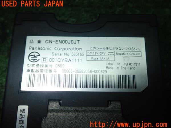 3UPJ=12330503]RX-7 RBバサースト(FD3S 6型)Panasonic パナソニック ETC車載器 CN-EN00J0JT 中古_m3