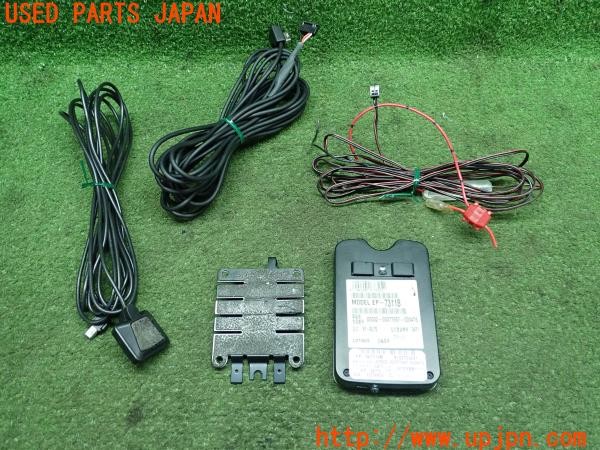 3UPJ=12350503]MITSUBISHI 三菱電機 ETC車載器 EP-9U79 アンテナ分離 音声案内 中古_m1