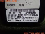 3UPJ=12350503]MITSUBISHI 三菱電機 ETC車載器 EP-9U79 アンテナ分離 音声案内 中古_s2