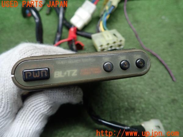 3UPJ=12380542]MAZDA AZ-1(PG6SA)BLITZ ブリッツ ターボタイマー スイッチ 中古_m1