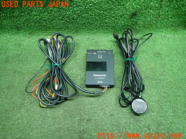 3UPJ=12390503]Panasonic パナソニック ETC車載器 CY-ET909KDZ アンテナ分離 音声案内 中古_m0