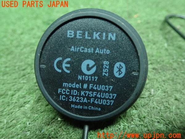 3UPJ=12390581]アバルト595(312系)2014y BELKIN トランスミッター F4U037 Air Cast Auto Bluetooth 中古_m3