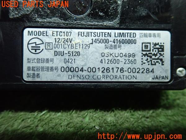 3UPJ=12430503]ECLIPSE イクリプス ETC車載器 ETC107 DENSO DIU-5120 デンソーテン 中古_m2