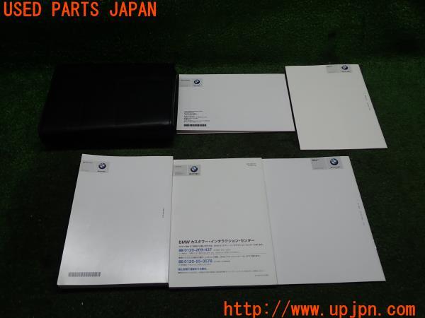 3UPJ=12450802]2012年 BMW X6(E71)取扱説明書 取説 マニュアル ケース 中古 _m2