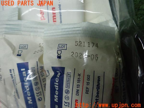 3UPJ=12460652]BMW420i グランクーペ(F36)Mスポーツ 純正 ファーストエイドキット 救急 応急 7 261 178 中古_m1