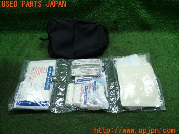 3UPJ=12460652]BMW420i グランクーペ(F36)Mスポーツ 純正 ファーストエイドキット 救急 応急 7 261 178 中古_m2