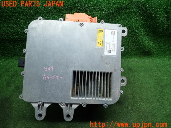 3UPJ=12470582]BMW i3 I01(1Z06)前期 2014y レンジ・エクステンダー装備車 純正 充電エレクトロニクス 6144 8621203 01 中古_m0