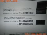 3UPJ=12480803]インプレッサ WRX STi(GVF C型)取扱説明書② 取説 ナビゲーションシステム 中古_s2
