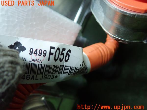 3UPJ=12490579]アウトランダーPHEV(GG3W)後期 純正 リアモーター コントロールユニット 9410A163 RMCU EVモーター 中古_m3