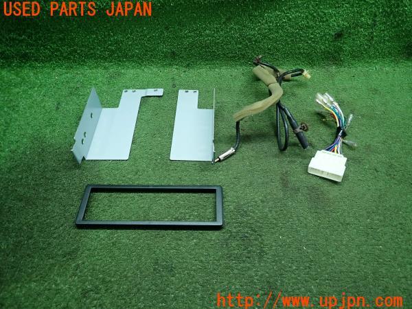 シビック フェリオ(EK3)1DINオーディオ取付キット 金具 ステー 配線