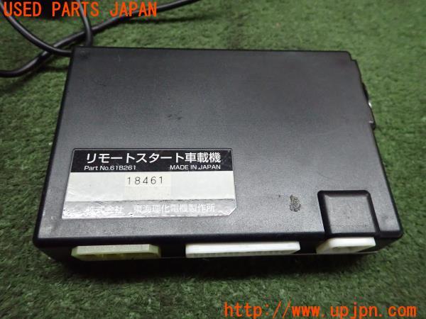 【コンプ新品】メモリーズオフ スリムポスター 全11種 コンベクションオーブントースター ホワイト | 日立 | HMO-F300