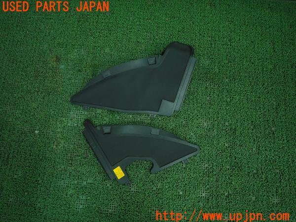 3UPJ=12530012]BMW i3 I01(1Z00)前期 2014y フロントカバー ワイパーカウル トリム 7333 879(880) 16320910 2点 中古_m0