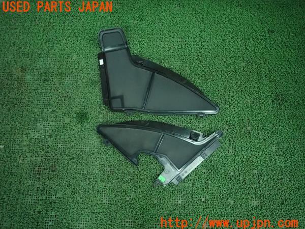 3UPJ=12530012]BMW i3 I01(1Z00)前期 2014y フロントカバー ワイパーカウル トリム 7333 879(880) 16320910 2点 中古_m1