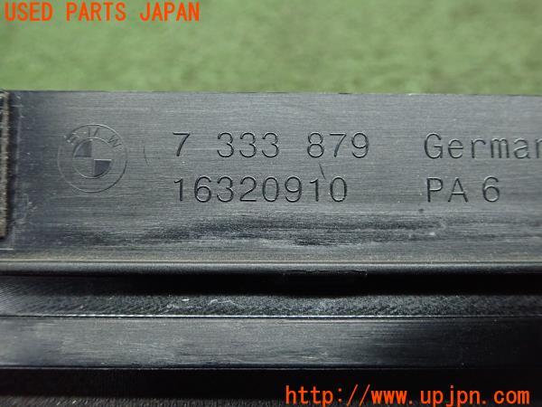3UPJ=12530012]BMW i3 I01(1Z00)前期 2014y フロントカバー ワイパーカウル トリム 7333 879(880) 16320910 2点 中古_m3