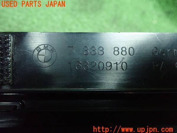 3UPJ=12530012]BMW i3 I01(1Z00)前期 2014y フロントカバー ワイパーカウル トリム 7333 879(880) 16320910 2点 中古_m4