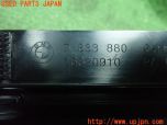 3UPJ=12530012]BMW i3 I01(1Z00)前期 2014y フロントカバー ワイパーカウル トリム 7333 879(880) 16320910 2点 中古_s4