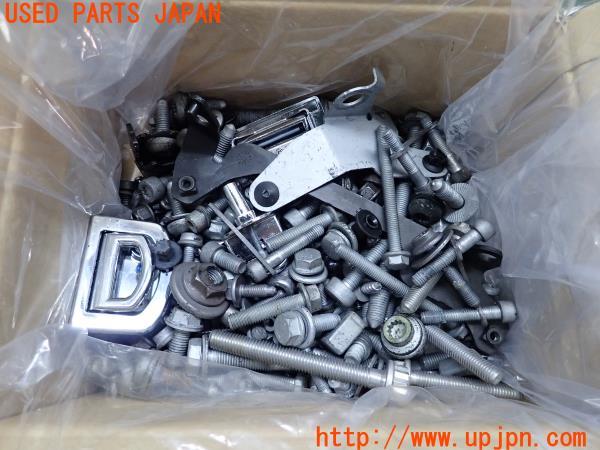 3UPJ=12550720]アウディA7 スポーツバック(4G8系)前期 2014ｙ ボルト ネジ ナット ステー類 セット ジャンク_m0