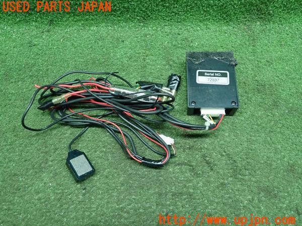 3UPJ=12590507]BMWアクティブハイブリッド3(AH3)(F30)前期 セダン 2013ｙ TVアダプター ATLWE-TVCC01 テレビキット 電装品 中古_m2