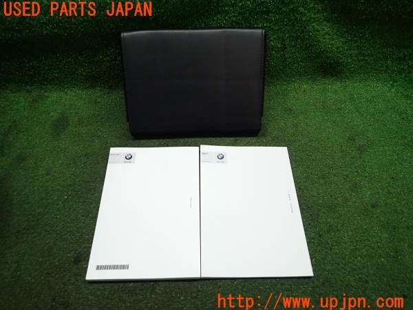 3UPJ=12590802]2013年 BMWアクティブハイブリッド3(AH3)(F30)前期 セダン 取扱説明書 取説 ケース 中古_m2
