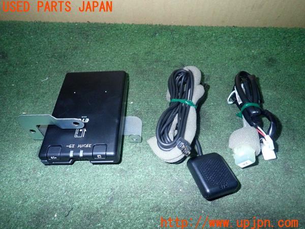 ZR-V(RZ3)純正ビルトイン ETC車載器 08E23-PH0-BM0-01 中古 の