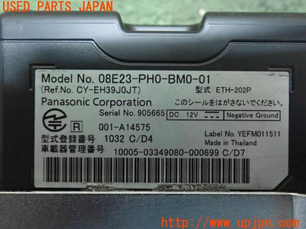 乾燥台地　3枚セット　ZNE　日本語版 Z－205 四季本体 | 製品詳細 | シーピー化成株式会社